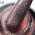 Grattol Rubber Base Glitter NO HEMA 08 - База камуфлирующая с глиттером, 9 ml